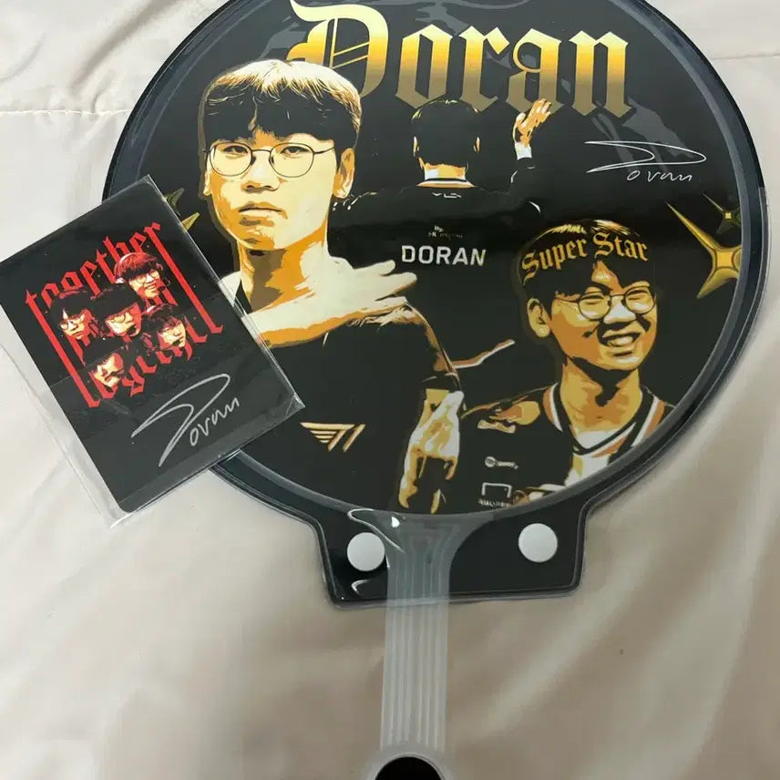 [BUNJANG] Doran Homegoods Bundle Set / 도란 홈그 굿즈 판매 일괄
