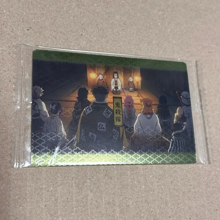 [BUNJANG] Demon Slayer Demon Gathering Wafers Card Ubuyashiki / 귀멸의 칼날 주합회의 우부야시키 웨하스 카드 귀칼 포토카드