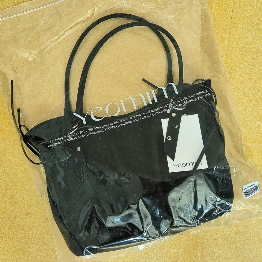 [BUNJANG] Miseki Seoul Yeomim Collaboration Puff Bag (Sealed) / 미세키서울 여밈 콜라보 퍼프백 미개봉