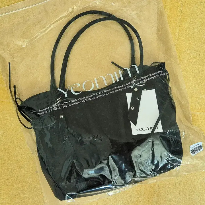 [BUNJANG] Miseki Seoul Yeomim Collaboration Puff Bag (Sealed) / 미세키서울 여밈 콜라보 퍼프백 미개봉