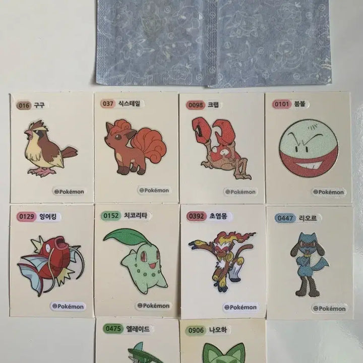 [SOLD OUT] 포켓몬스터빵 띠부씰실리자몽미뇽구구식스테일붐볼잉어킹치코리타초염몽리오르나오하