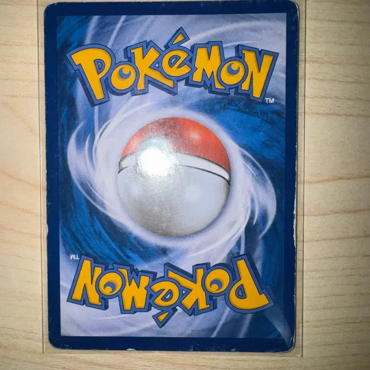[BUNJANG] Black Kyurem, White Kyurem, Reshiram Pokemon Card / 블랙,화이트큐레무,레시라무 포켓몬카드