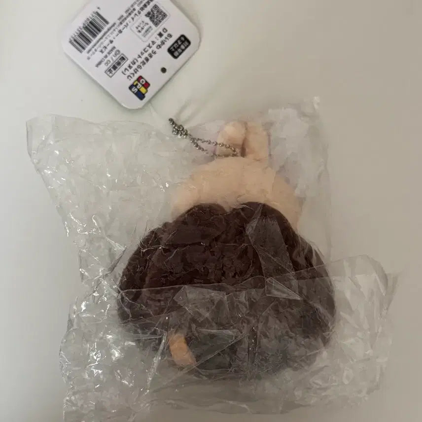 [BUNJANG] Kanure Usagi Mascot Plush Toy / 까눌레 우사기 마스코트 인형 우사기 쿠지