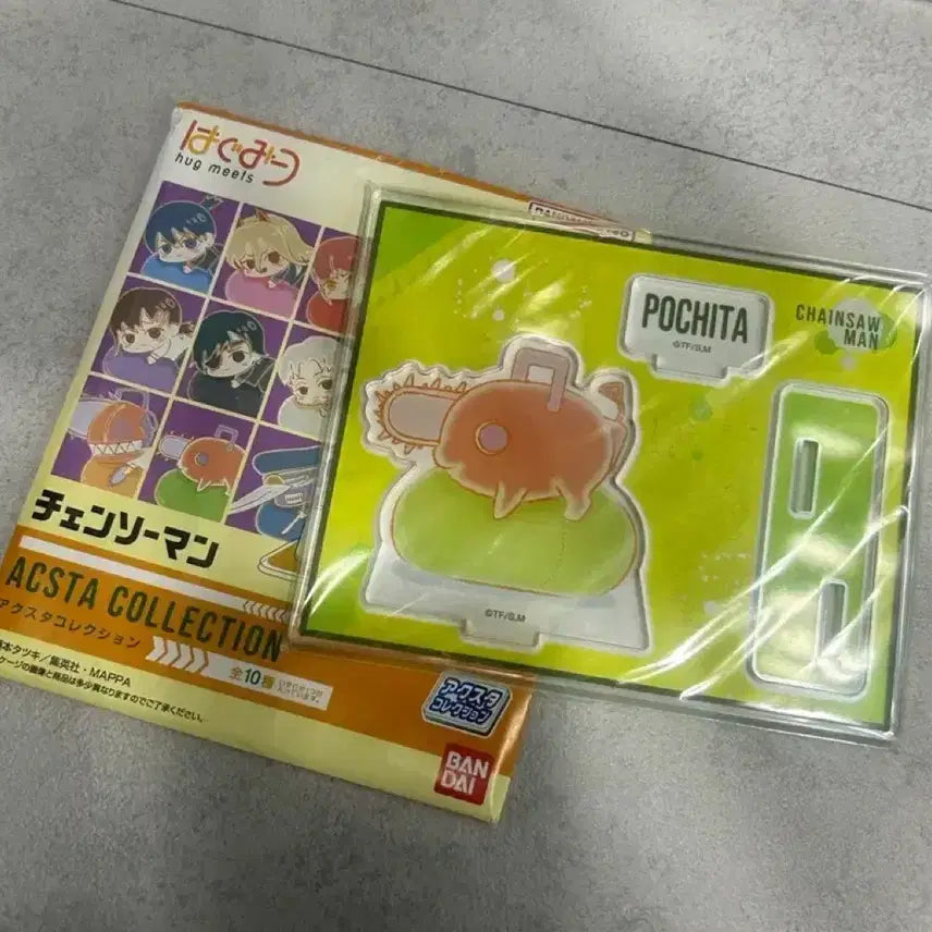[BUNJANG] Chainsaw Man Bandai Pochita Acrylic Stand (Sealed) / 미개봉) 체인소맨 반다이 공식 포치타 아크릴 스탠드