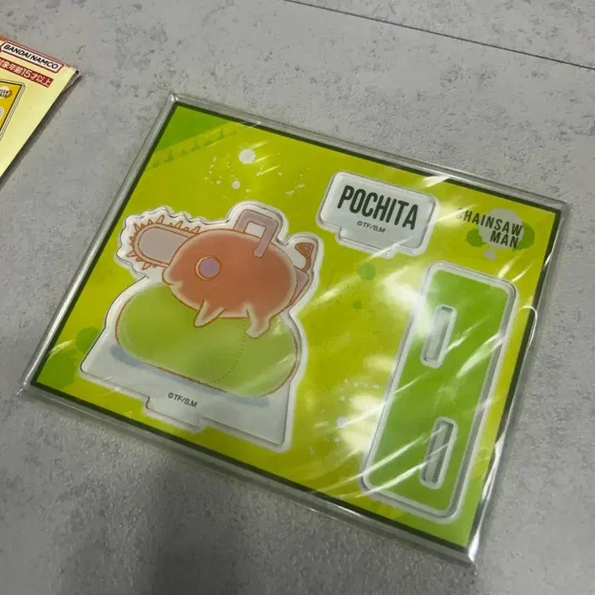 [BUNJANG] Chainsaw Man Bandai Pochita Acrylic Stand (Sealed) / 미개봉) 체인소맨 반다이 공식 포치타 아크릴 스탠드