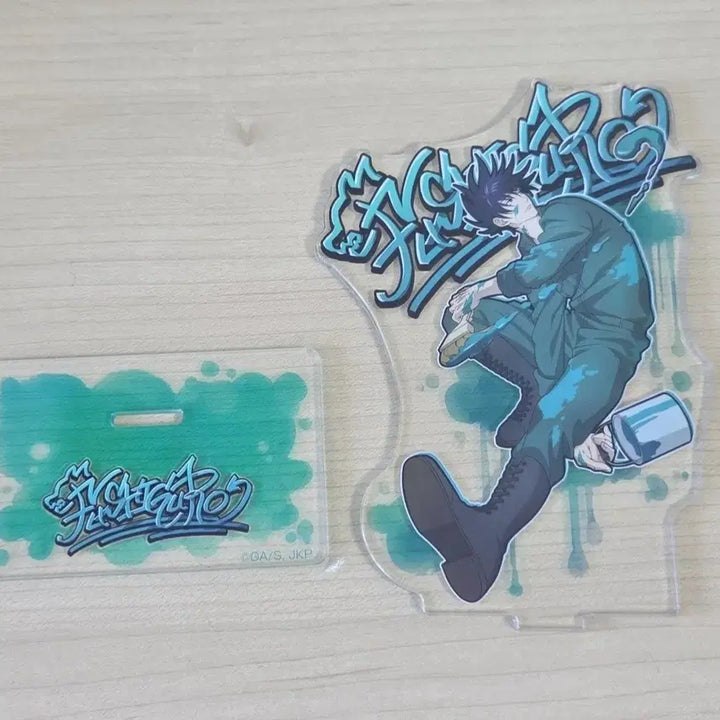 [BUNJANG] Megumi Fushiguro Graffiti Acrylic Stand / 후시구로 메구미 그래피티 아크릴 스탠드