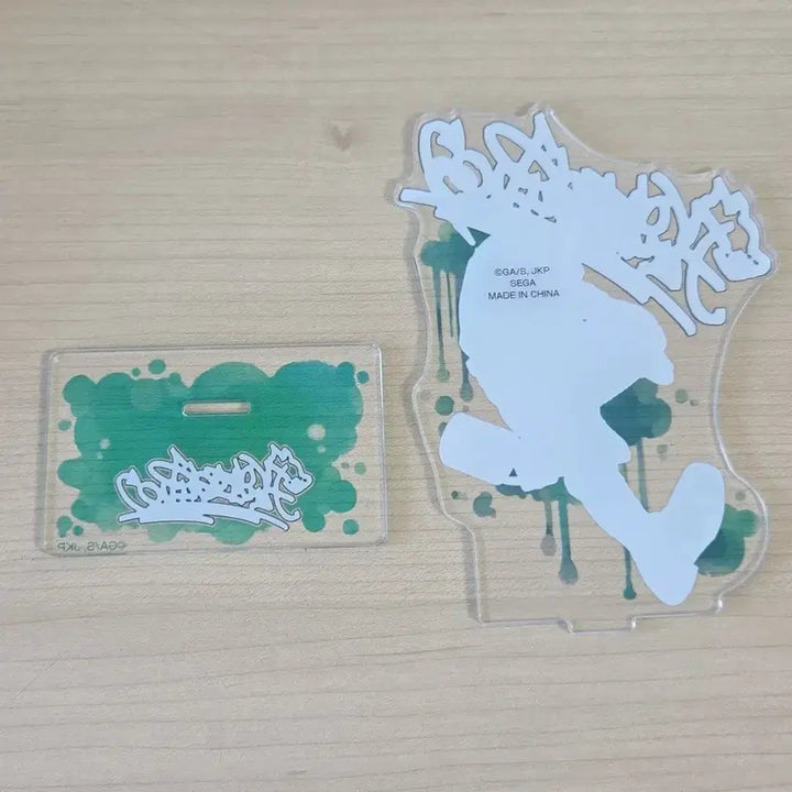 [BUNJANG] Megumi Fushiguro Graffiti Acrylic Stand / 후시구로 메구미 그래피티 아크릴 스탠드