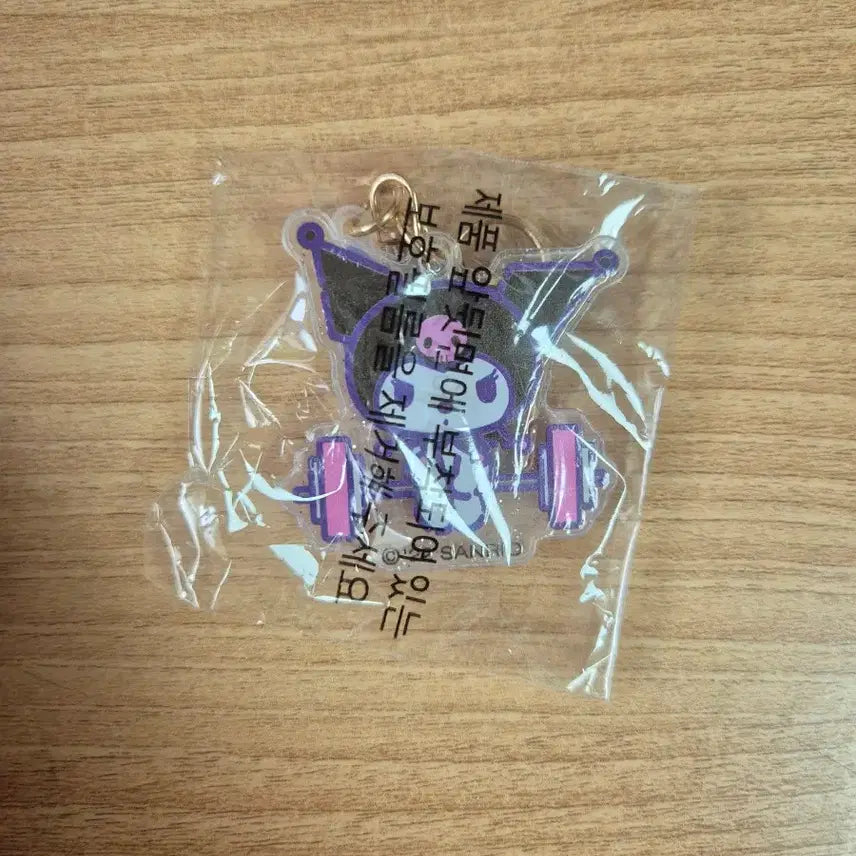 [BUNJANG] Sanrio Characters Acrylic Keychain Set / 산리오 캐릭터즈 아크릴 키링 모음