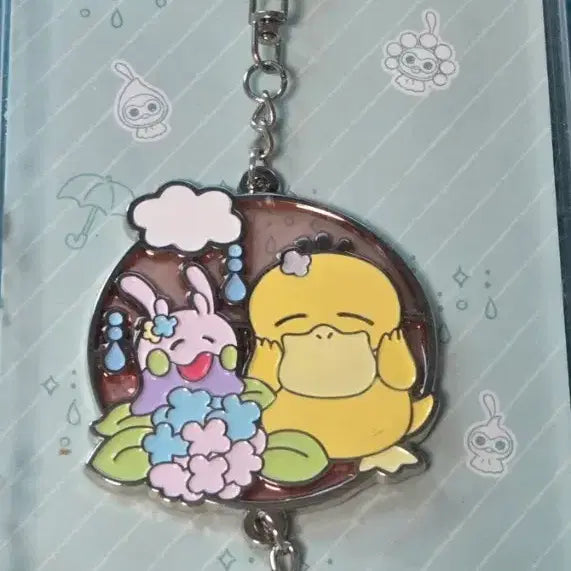 [BUNJANG] Pokemon Psyduck Golduck Crystal Suncatcher Keychain / 포켓몬스터 고라파덕 미끄메라 크리스탈 썬캐쳐 키링