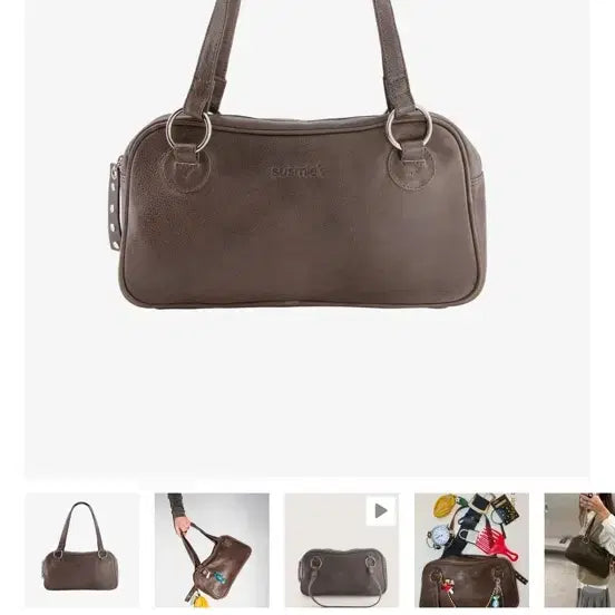 [BUNJANG] Susmies Vito Brown Leather Shoulder Bag / Susmies 비토 브라운 레더 숄더백
