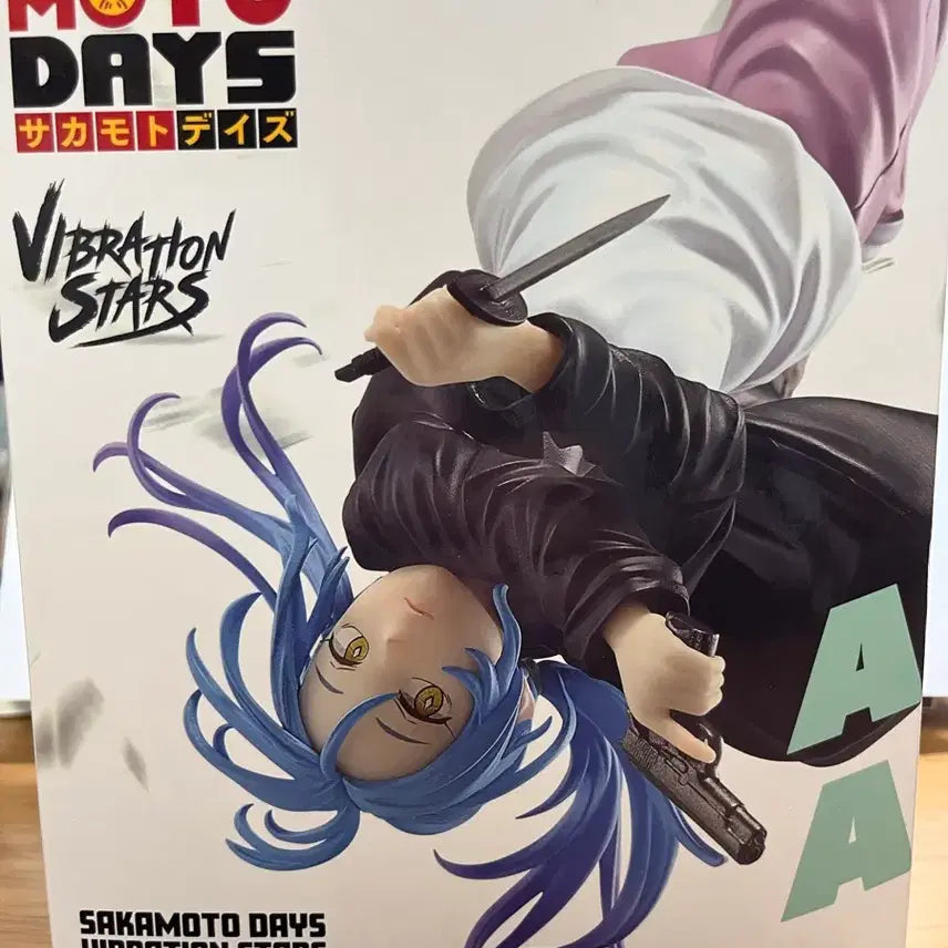 [BUNJANG] Sakamoto Days Akaho Akira Figure / 사카모토 데이즈 아카오 아키라 피규어