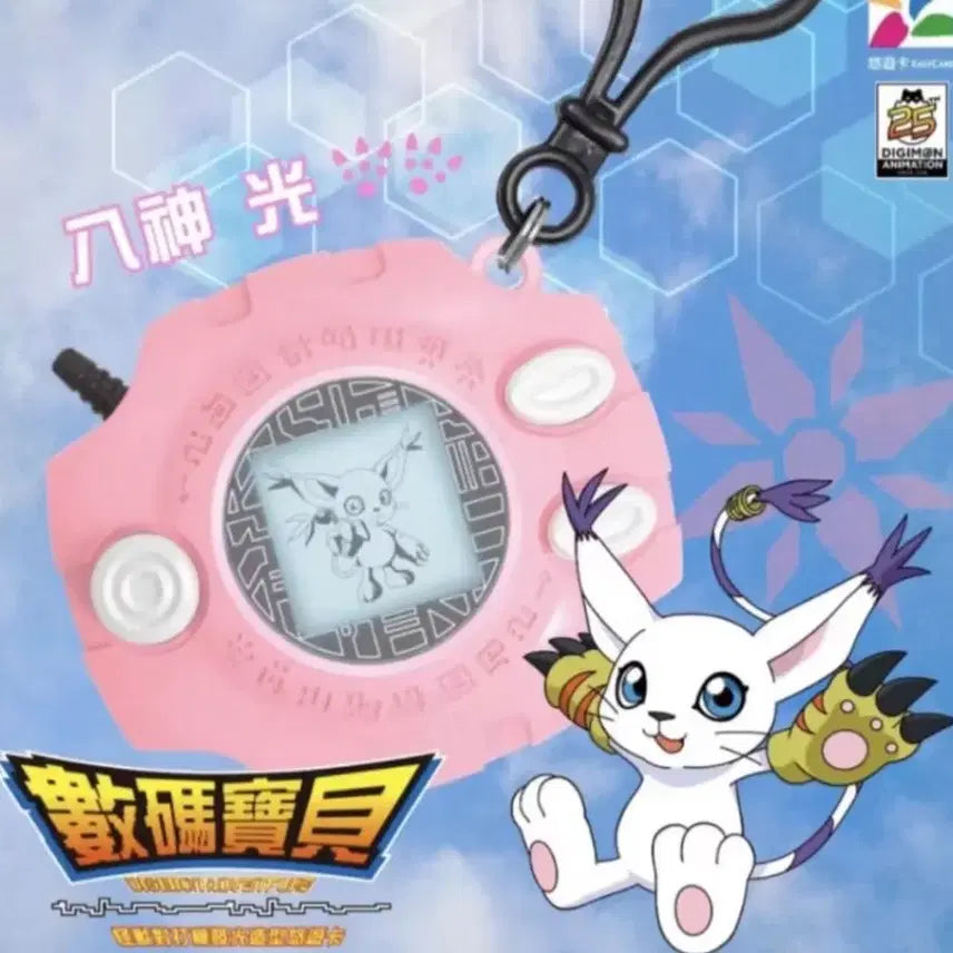 [BUNJANG] Digimon Yuyu Card Taiwan Transportation Card / 디지몬 유유카드 (이지카드) 대만 교통카드