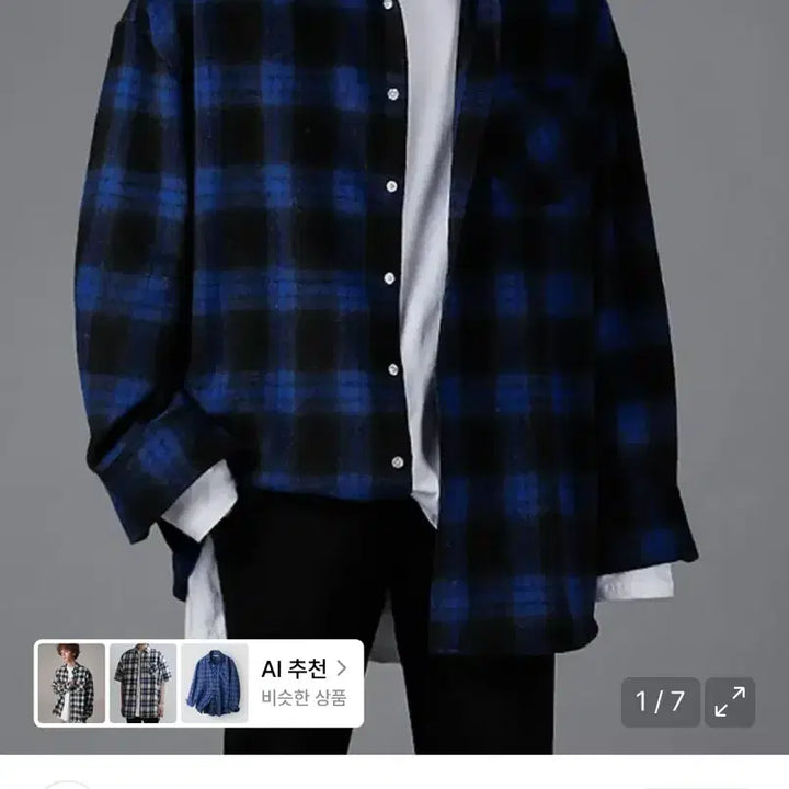 [BUNJANG] Unisex Flex Check Shirt Blue / UNISEX FLEX CHECK SHIRT BLUE