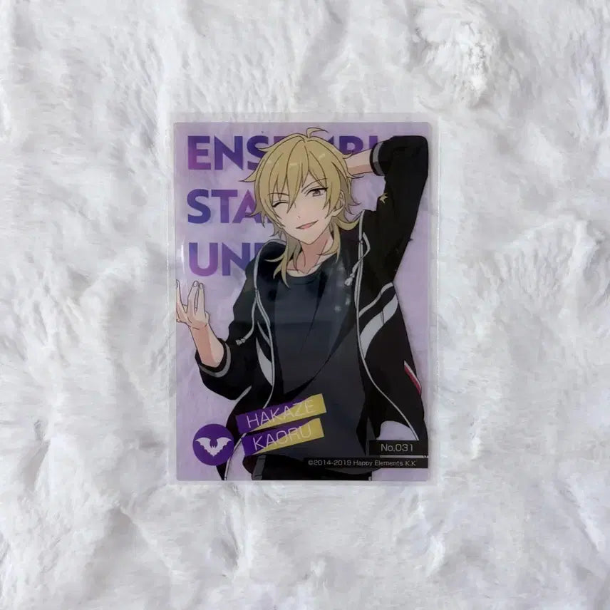 [BUNJANG] Ensemble Stars! Akase Kaoru UNDEAD Normal Clear Card (1st Edition) / 앙스타 뉴클리어카드 1탄 하카제 카오루 언데드 앙상블스타즈 뉴클카 노말