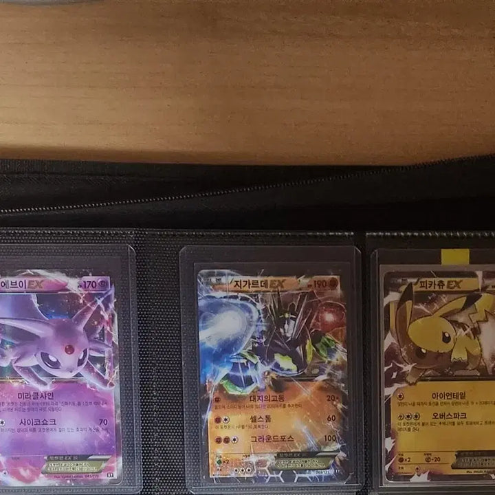 [BUNJANG] Vintage Pokemon Card Bundle Set / 옛날 포켓몬카드 일괄판매합니다