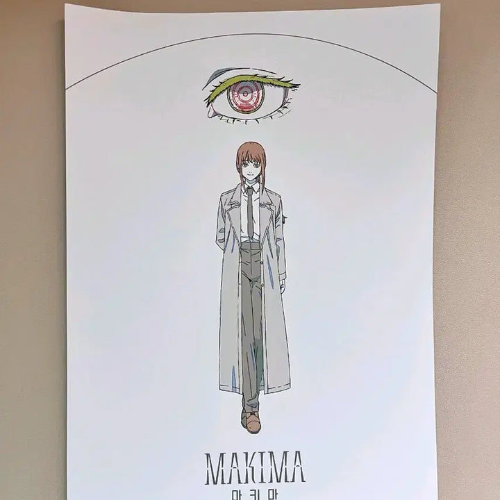 [BUNJANG] Chainsaw Man Makima Original Illustration Poster / 체인소맨 팝업 특전 마키마 원화 일러스트 포스터