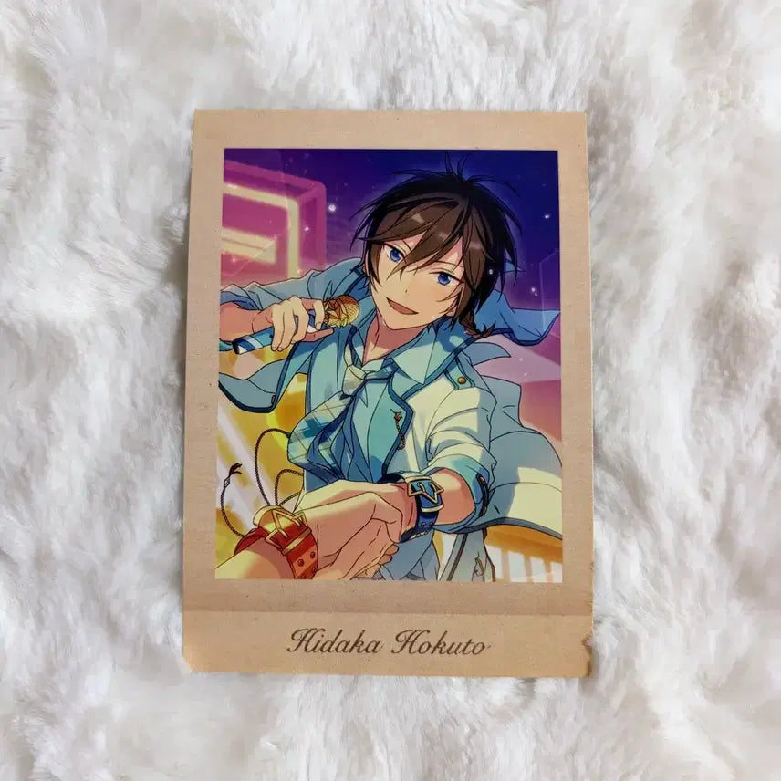 [BUNJANG] Ensemble Stars! Akane Hidakah Hokuto Trickstar Memorial Card Idol Shot / 앙스타 파샤코레 추억 히다카 호쿠토 트릭스타 메모리얼 각후 아이돌샷 과거