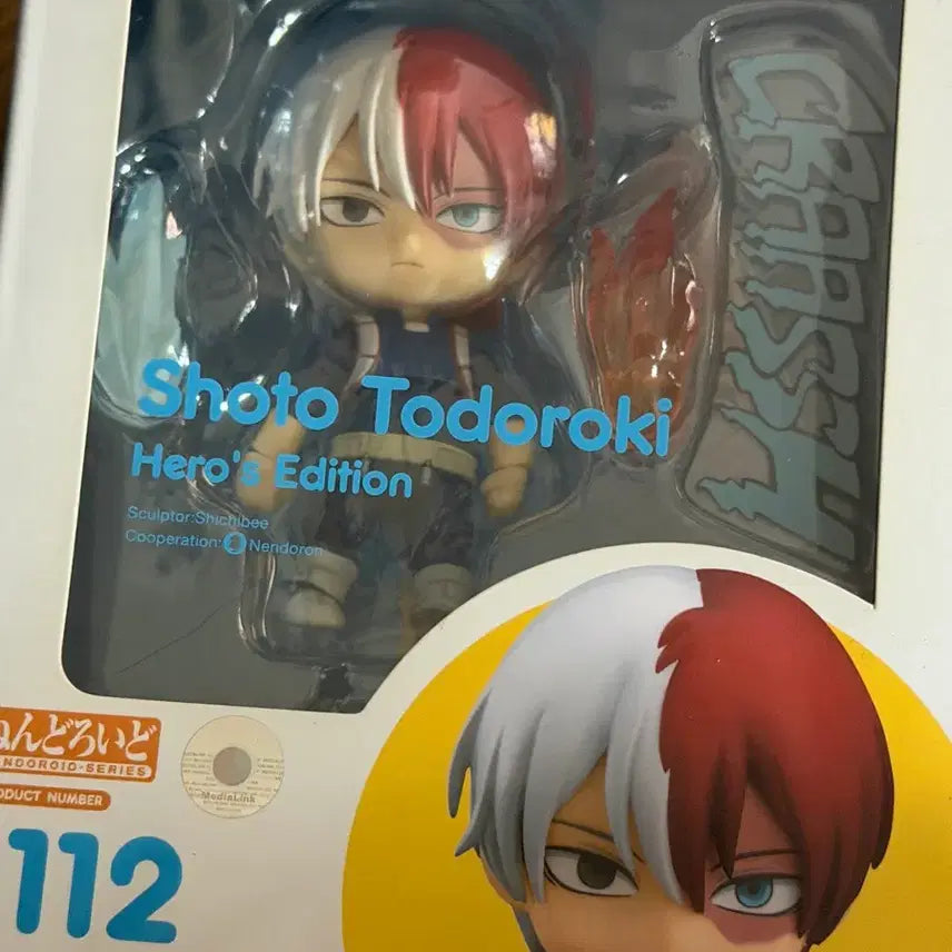 [BUNJANG] My Hero Academia Todoroki Shoto Nendoroid 1112 / 나히아 토도로키 쇼토 넨도로이드 1112