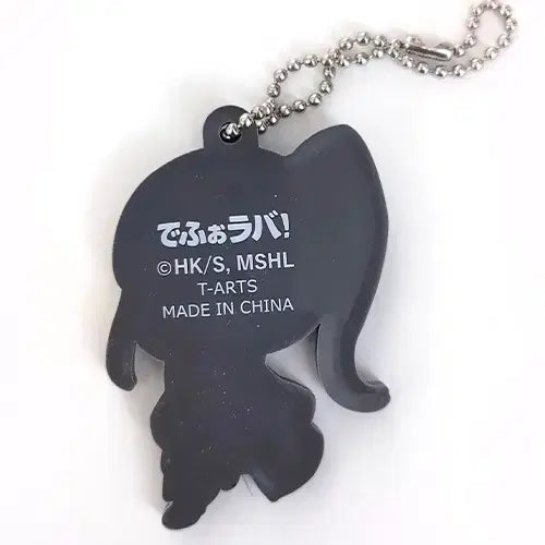 [BUNJANG] Mashle: Magic and Muscles Deporaba Abyss Keychain / 마슐 데포러버 어비스 키링 MASHLE 가챠 공식굿즈 [두리안샵]