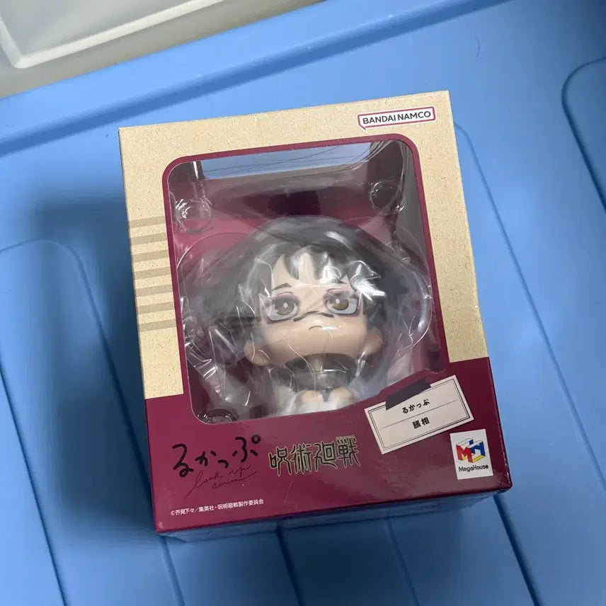 [BUNJANG] Jujutsu Kaisen Choso Look-Up Figure (Sealed) / (미개봉) 주술회전 쵸소우 룩업
