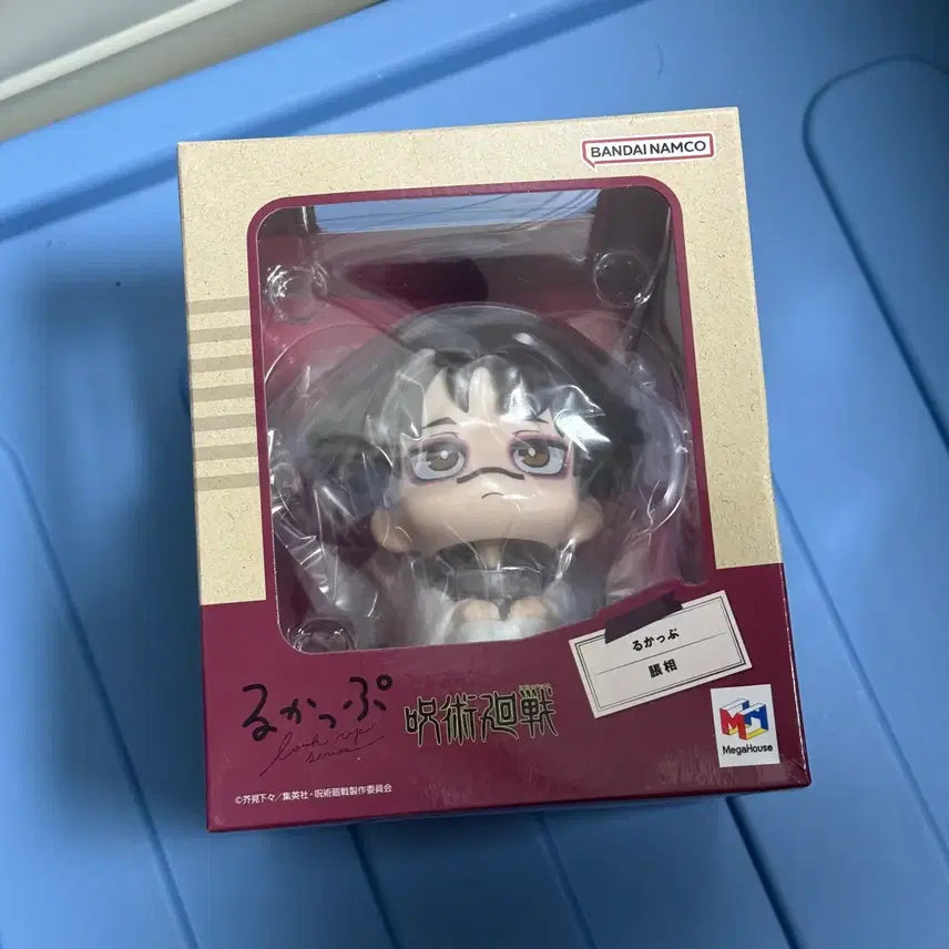 [BUNJANG] Jujutsu Kaisen Choso Look-Up Figure (Sealed) / (미개봉) 주술회전 쵸소우 룩업