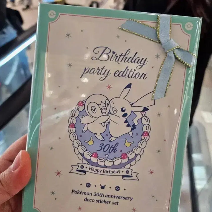 [BUNJANG] Pokemon 30th Anniversary Deco Sticker Set / 포켓몬30주년 데코 스티커세트((새상품))