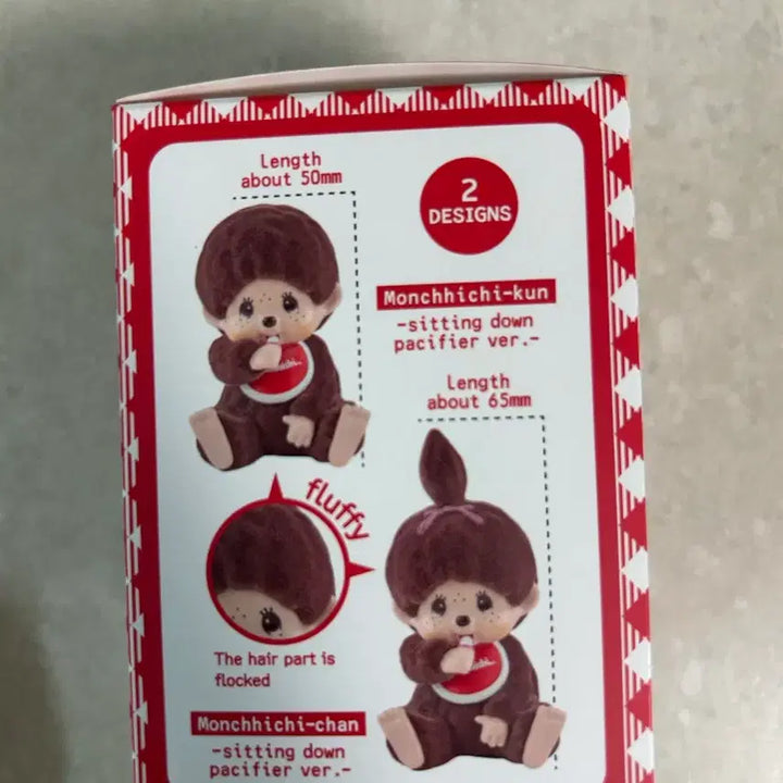[BUNJANG] Monchhichi Floki Figure / 몬치치 플로키