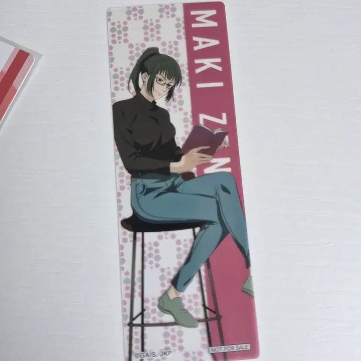[BUNJANG] Jujutsu Kaisen Maki Zenin Bundle Set / 주술회전 젠인 마키 굿즈 일괄