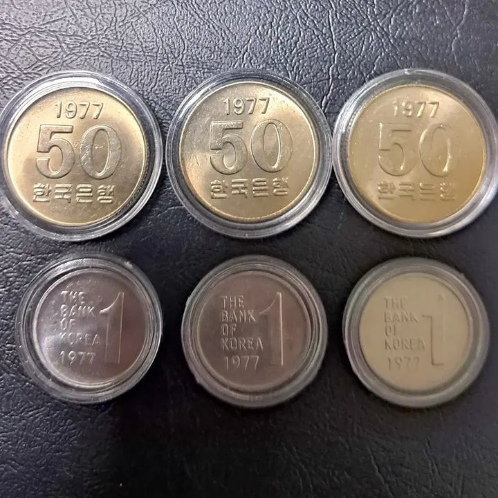 [BUNJANG] 1977 50 Won and 1 Won Coins (Unused) / 1977년 50원 1977년 1원 미사용