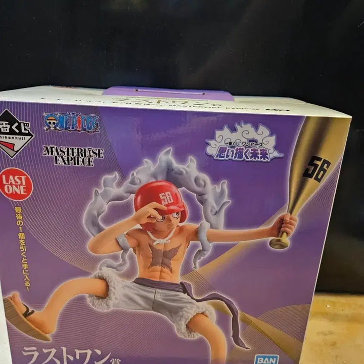 [BUNJANG] One Piece Ichiban Kuji Last One Monkey D. Luffy Gear 5 Baseball Version Figure (Sealed) / 미개봉)원피스 제일복권 라스트원 루피 피규어