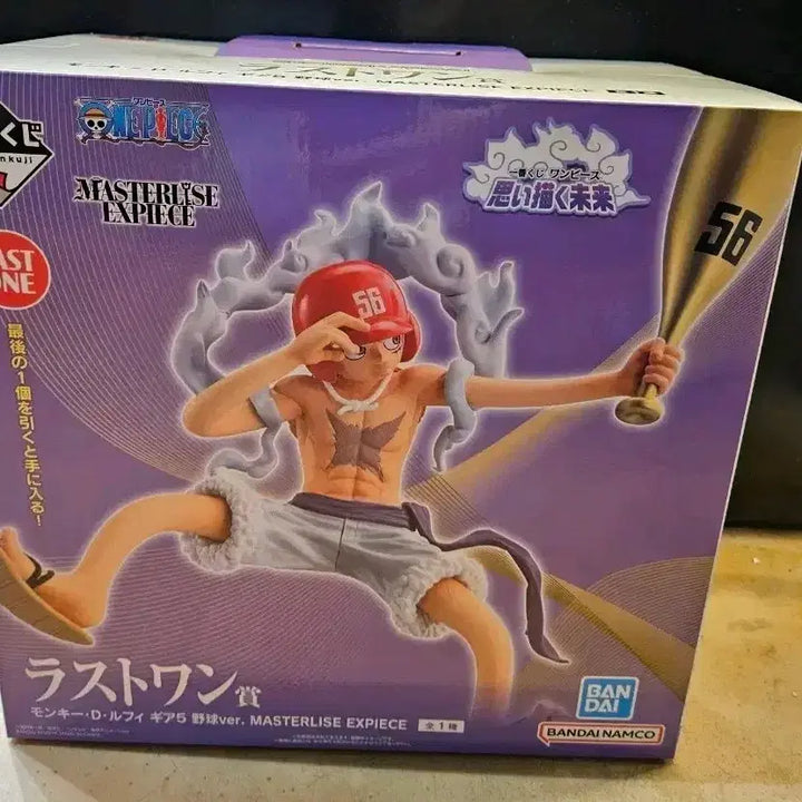 [BUNJANG] One Piece Ichiban Kuji Last One Monkey D. Luffy Gear 5 Baseball Version Figure (Sealed) / 미개봉)원피스 제일복권 라스트원 루피 피규어