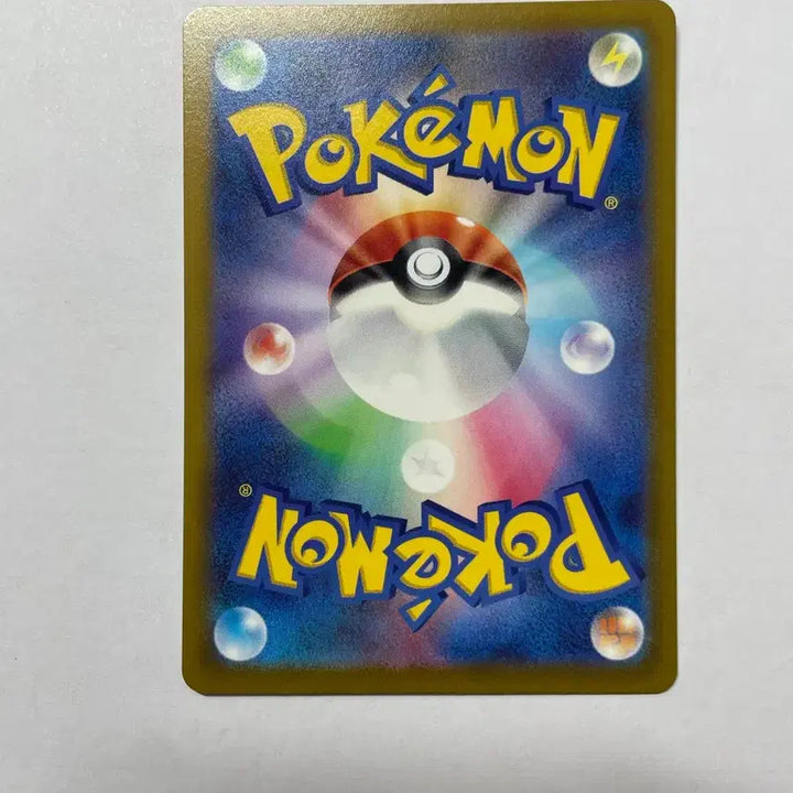 [BUNJANG] Pokemon Card Kinron SAR Japanese / 포켓몬 카드 금랑 sar 일판