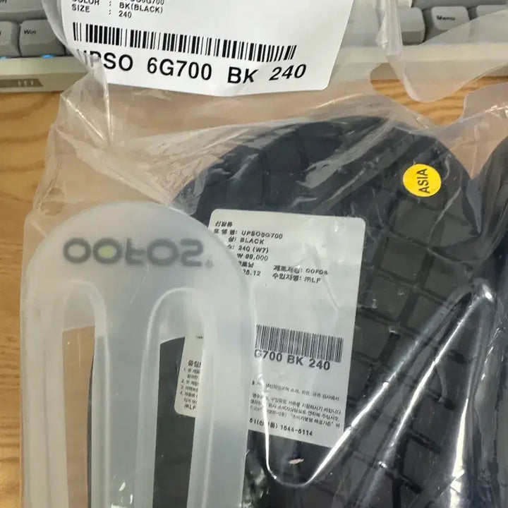 [BUNJANG] OOFOS OOOYeah Slide Sandals Black Unisex / 새제품) 우포스 OOyea 블랙 남여공용 슬라이드 슬리퍼 240