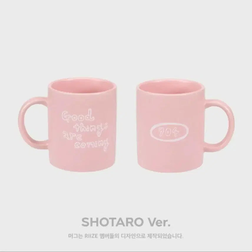 [BUNJANG] RIIZE Valentine&