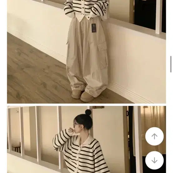 [BUNJANG] Striped Knit Cardigan / 에이블리 단가라 니트 가디건