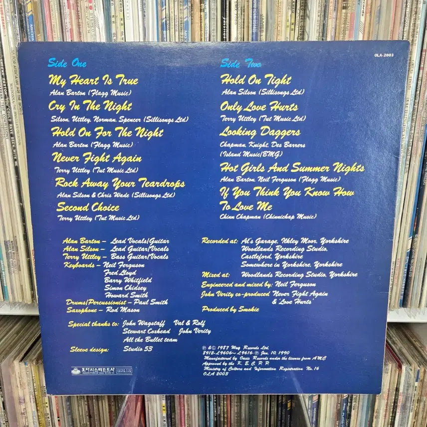 [BUNJANG] Smokie All Fired Up! Reunion LP Vinyl Mint Condition / 스모키 All Fired Up! 재결성후 LP판 민트급