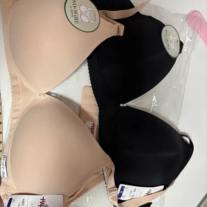 [BUNJANG] Happy Ro No-Wire Bra Black/Beige Size 90 / 해피로 노와이어 브라 블랙/베이지 90