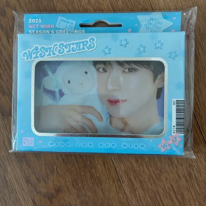 [BUNJANG] NCT WISH Yushi Signature Photocard Set / 엔시티위시 유우시 시그 포토세트