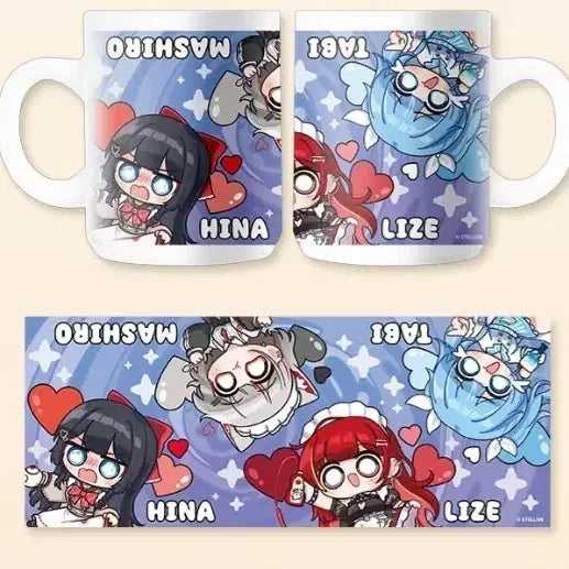 [BUNJANG] Stellive Aniplex Mug Cup / 스텔라이브 애니플러스 머그컵