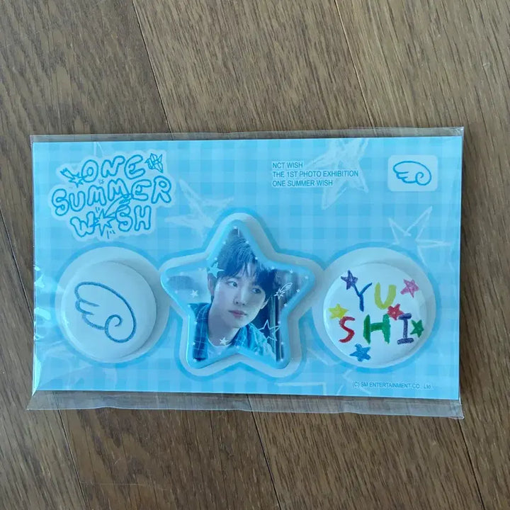[BUNJANG] NCT WISH Yushi Summer Exhibition Pin Button (Sealed) / 엔시티위시 여름 전시회 유우시 핀버튼 미개봉