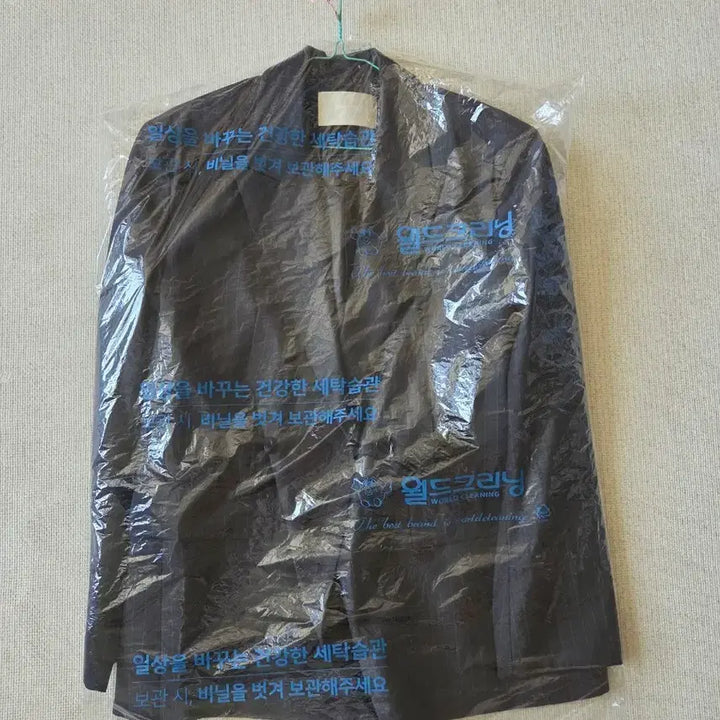 [BUNJANG] QueensRabbit Stripe Overfit Double-Breasted Suit Jacket / 퀸스래빗 스트라이프 정장 자켓