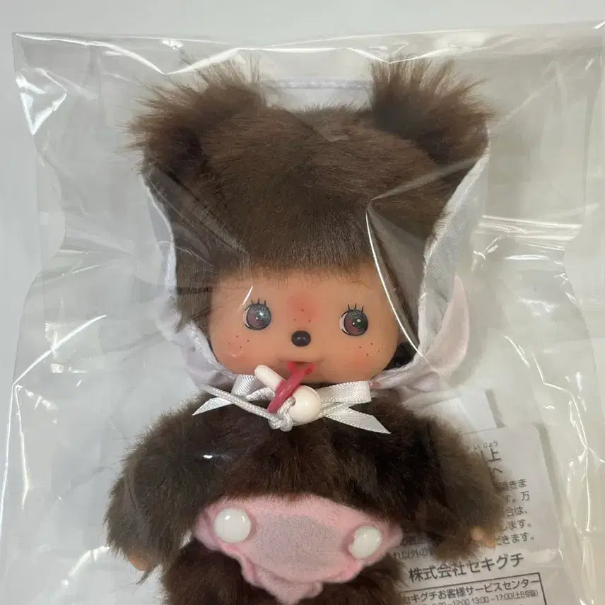 [BUNJANG] Monchhichi Baby Monchhichi S Size Girl / 몬치치 베비치치 S 여아