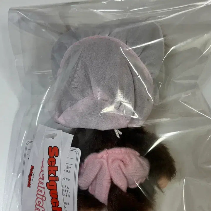 [BUNJANG] Monchhichi Baby Monchhichi S Size Girl / 몬치치 베비치치 S 여아