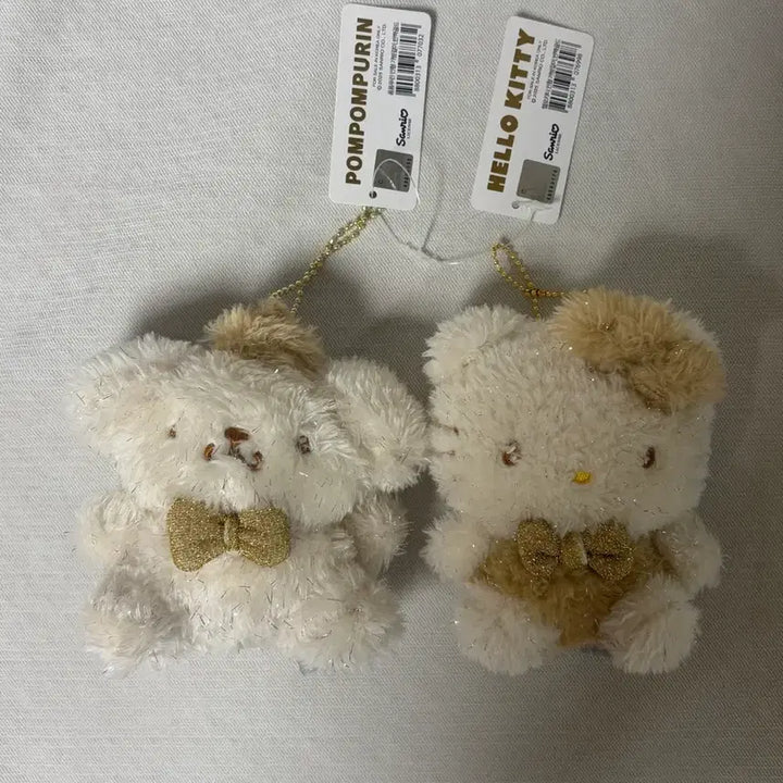 [BUNJANG] Sanrio Pompompurin / Hello Kitty Gold Glitter Keychain Set / [새상품] 산리오 골드반짝 폼폼푸린 키링