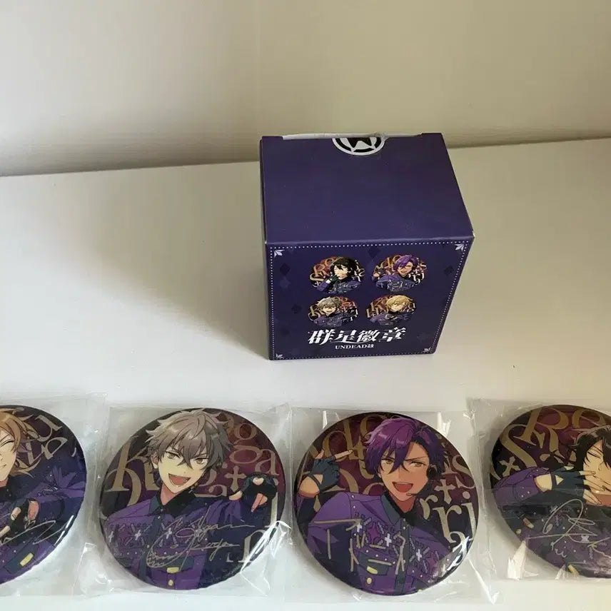 [BUNJANG] Ensemble Stars! UNDEAD Gungseong Badge Box (Sealed) / 앙스타 UNDEAD 뱃지 군성 뱃지 박스 미개봉