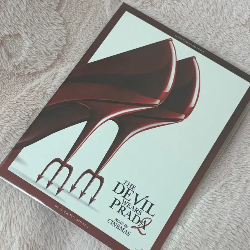 [BUNJANG] The Devil Wears Prada 2 Art Card Lotte Cinema Exclusive / 악마는 프라다를 입는다2 아트카드 롯데시네마 특전