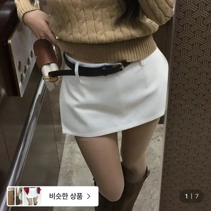 [BUNJANG] Cream Cheese Market White Skirt Pants M / 크림치즈마켓 화이트 치마바지 새상품 M