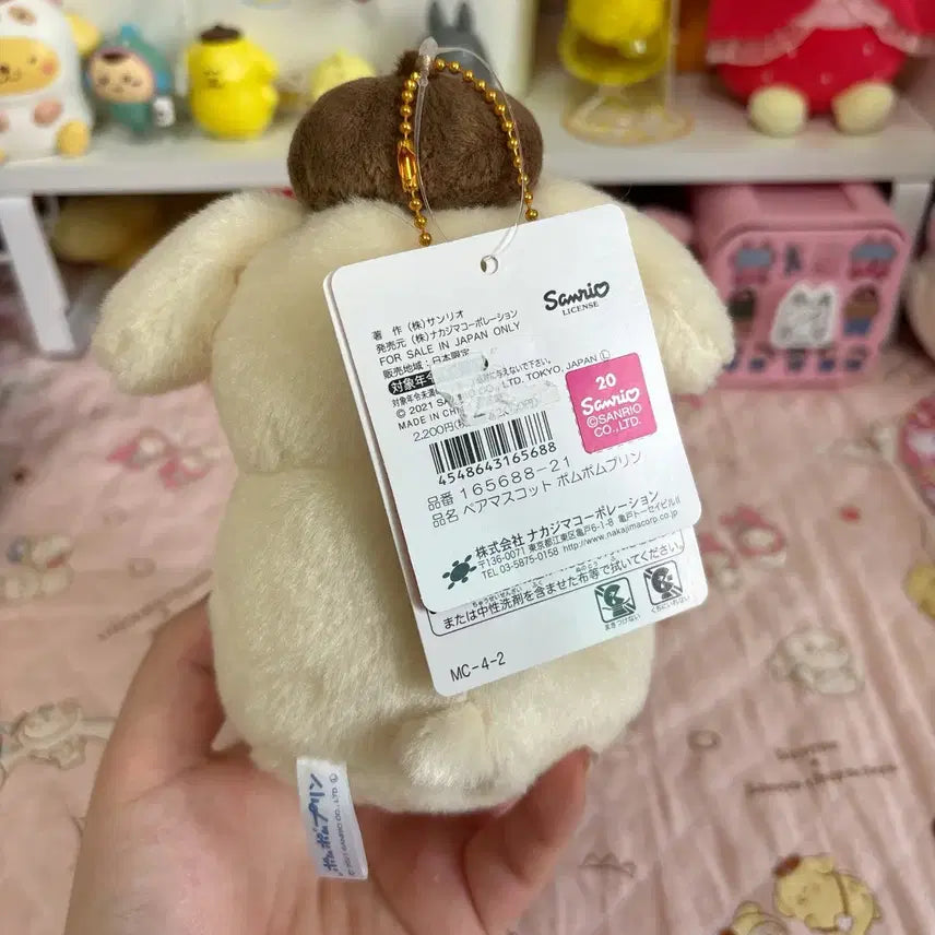 [BUNJANG] Pompompurin Scone Nakayoshi Plush Keyring / 폼폼푸린 스콘 나카요시 인형 키링