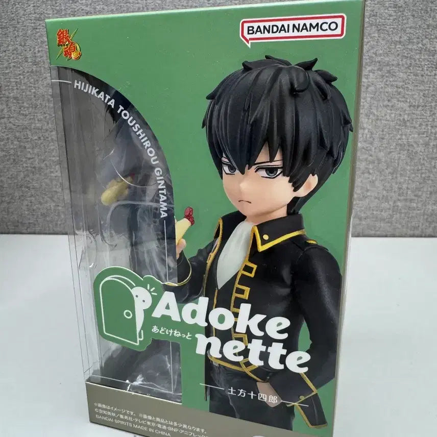 [BUNJANG] Gintama Adokenet Hijikata Toshiro Figure / 은혼 아도케네트 히지카타 토시로