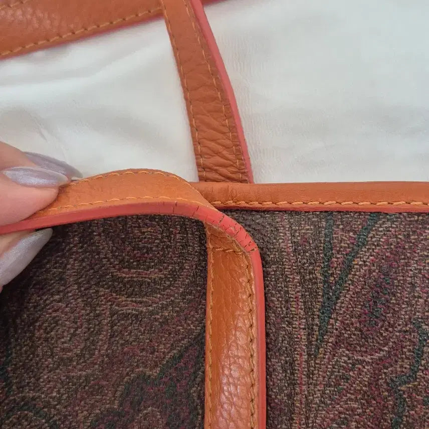 [BUNJANG] Etro Shopper Bag / 에트로 쇼퍼백